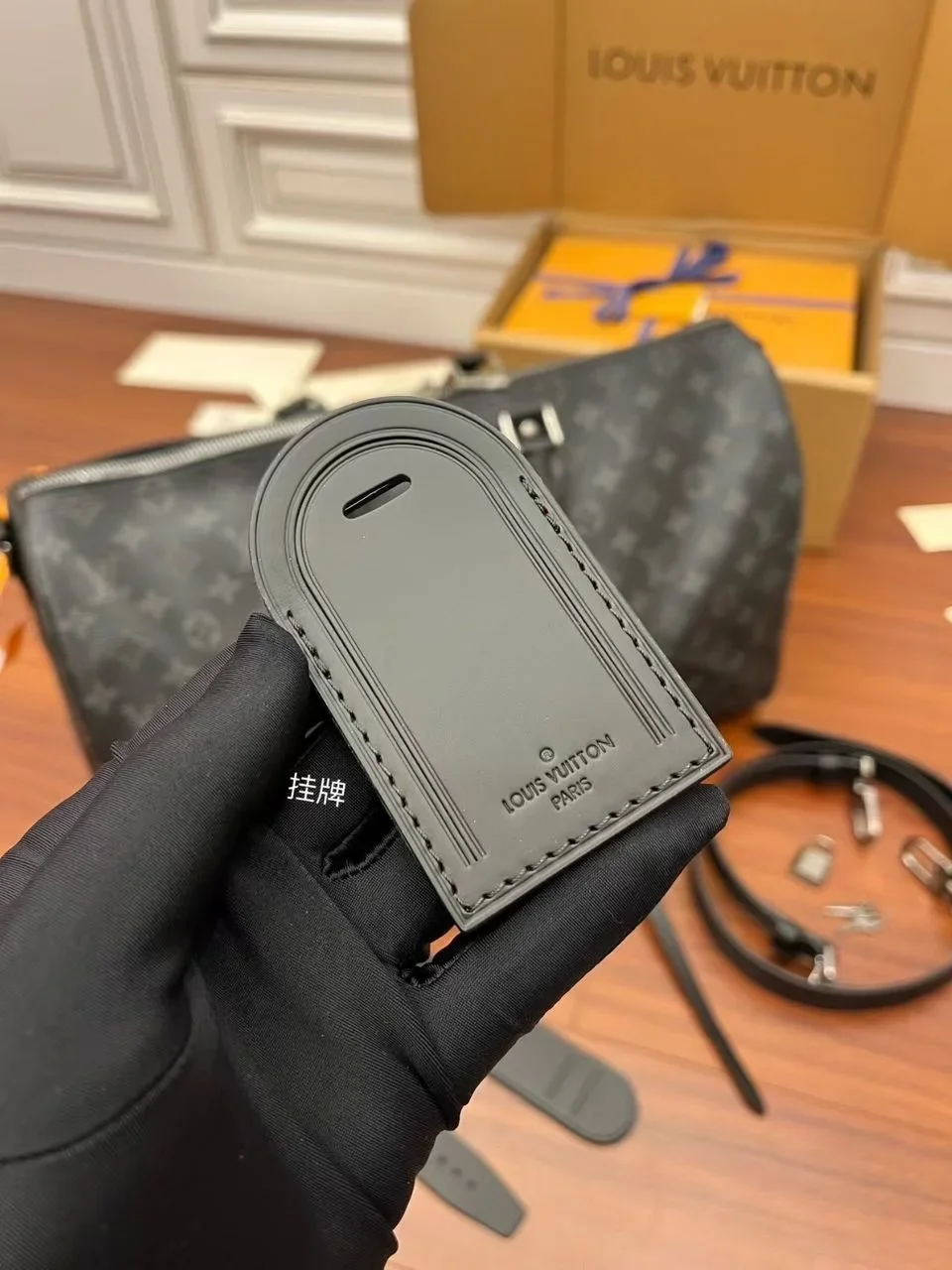 Louis Vuitton Keepall Bandouliere Bag product view 2