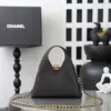 Chanel Chic Lady Shopping Bag 2026 collection product view 9