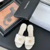 Chanel Women Cream Tweed Slides product view 1