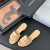 Chanel Women Beige Leather Mules product view 5