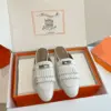 Hermès Women White Leather Fringe Mules product view 3