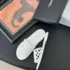 Chanel Women White Woven Leather Slides product view 3