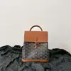 Goyard Mini Backpack Brown Monogram Pattern Size 23x19cm product view 7