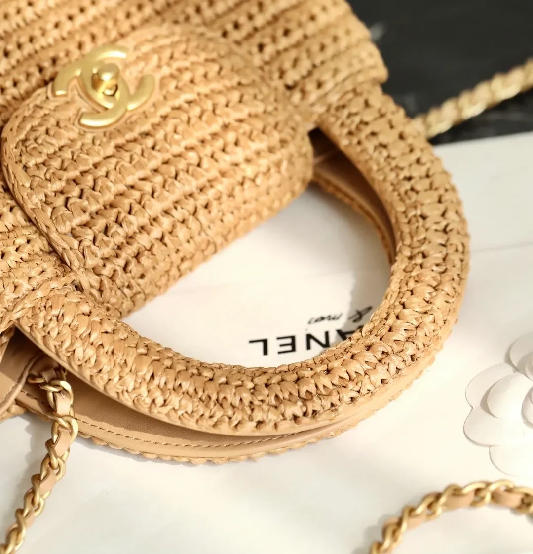 Chanel Braided Raffia Kelly Flap Bag product view 6