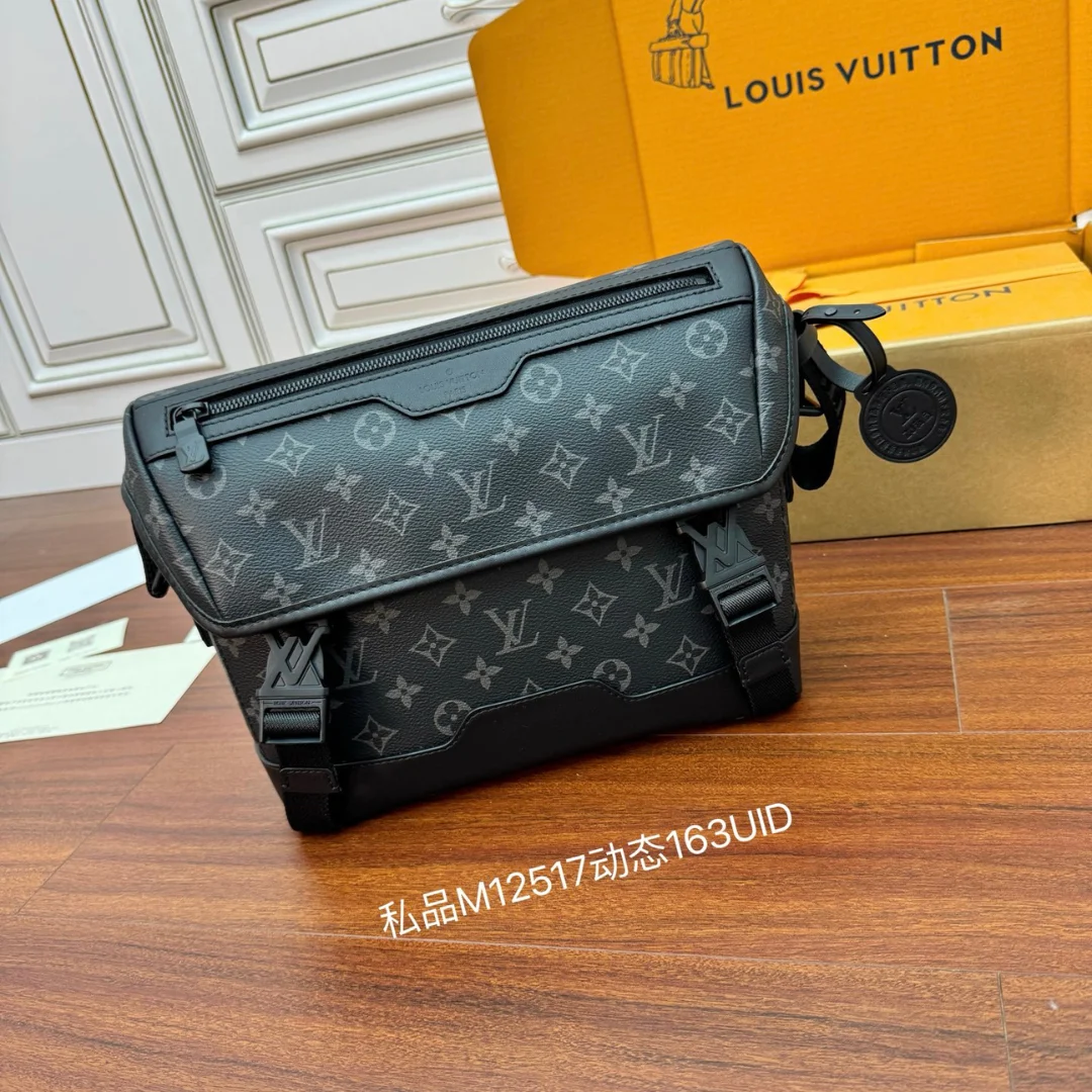 Louis Vuitton Messenger Voyager PM Bag product view 1