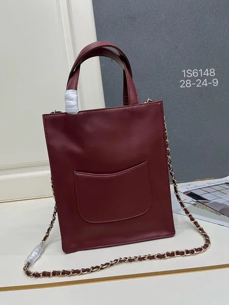 Chanel Small Shopping Bag Métiers d’art 2026 collection product view 9
