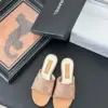 Chanel Women Beige Woven Fabric Slides product view 1