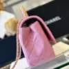 Chanel Coco Mini Handbags Pink With Lock Gold 22x21cm product view 5