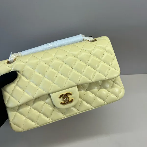 Chanel 25C Flap Bag 25 In Yellow Quilted Lambskin Gold Hardware product view 4