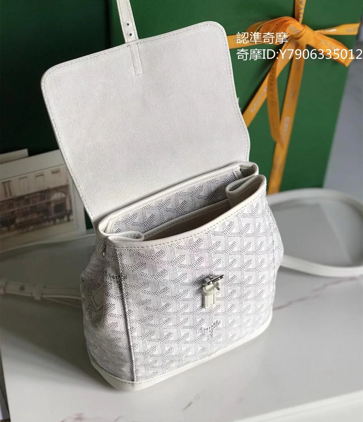 Goyard Goyardine Mini Alpin Backpack in white product view 4