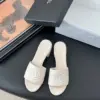 Chanel Women Ivory Quilted Leather Mules product view 1