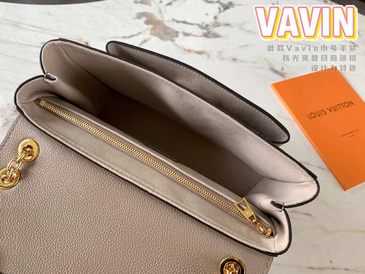 Louis Vuitton Vavin Brown Women’s Handbag with Sunken Monogram Pattern 25x18x10cm product view 5