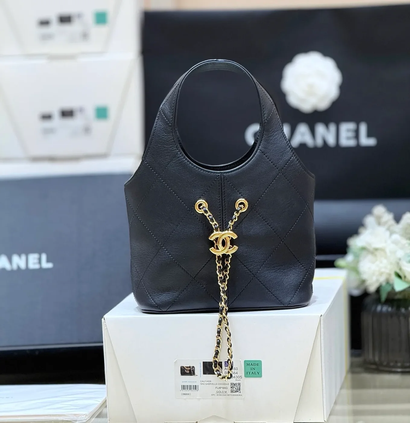 Chanel Small Shopping Bag SS26 Collection product view 7