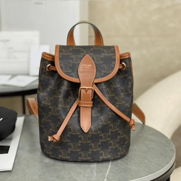 Celine Folco Backpack Mixed Pattern Brown 17x20x10cm product view 1