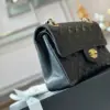 Chanel Classic Handbags With Lock Gold Black Leather 23 cm product view 3