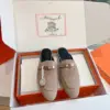 Hermès Women Beige Suede Mules product view 3