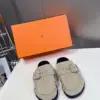 Hermès Women Beige Suede Buckle Mules product view 1
