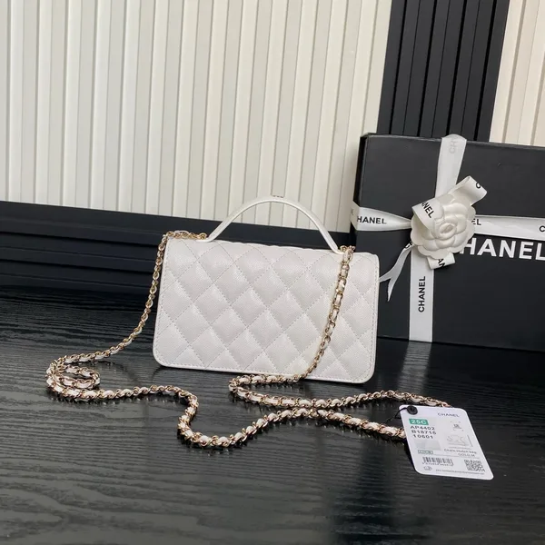 Chanel 25C Flap Bag 18 In White Shiny Grained Calfskin Gold Hardware product view 6