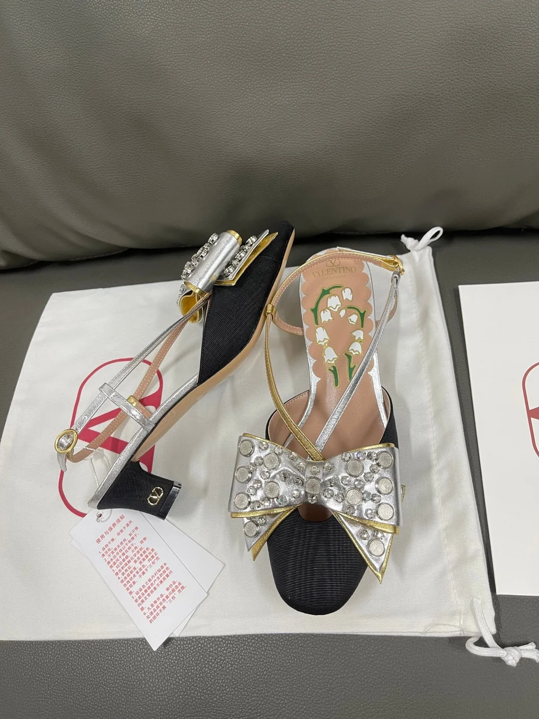 Valentino Women Black Silver Leather Bow Slingback Flats product view 6