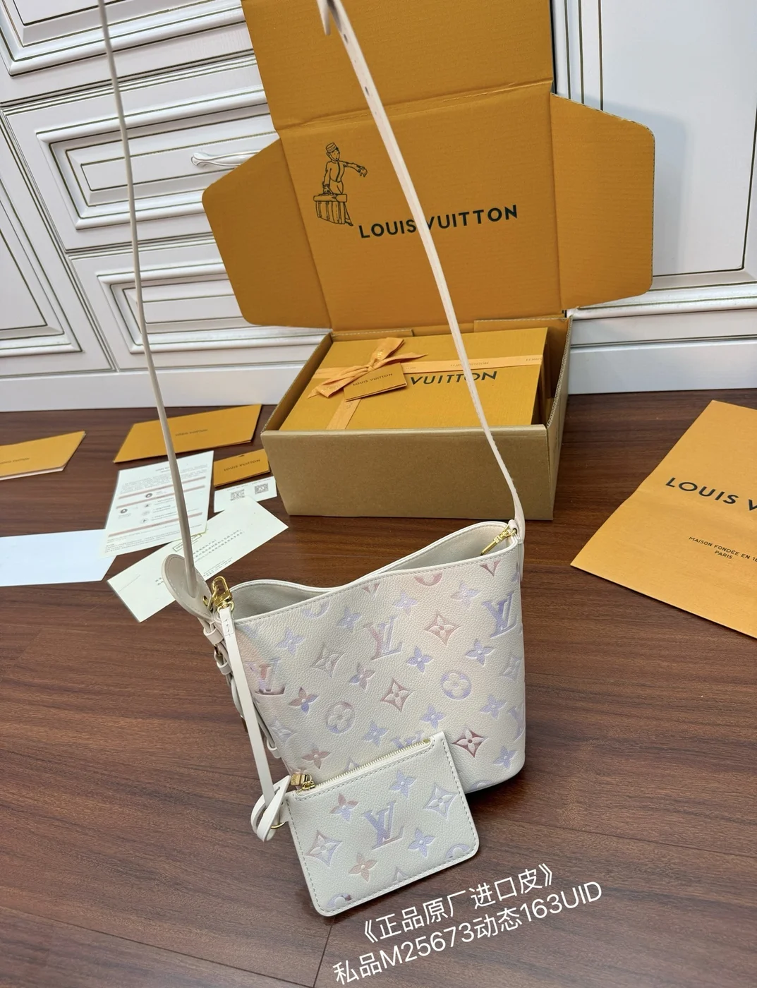 Louis Vuitton All In BB Monogram Empreinte leather Bag product view 2