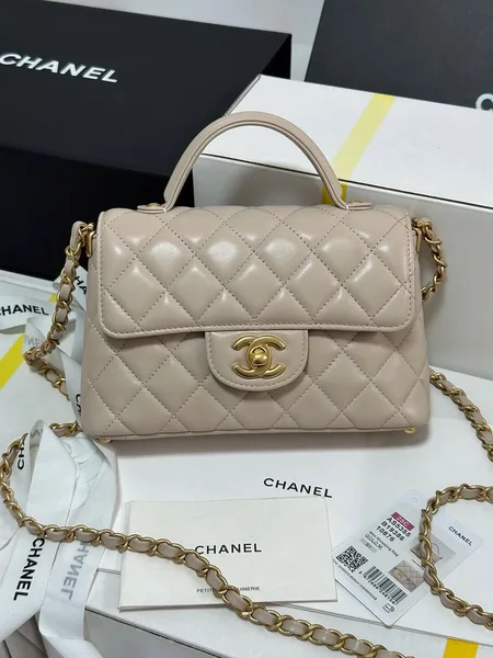 Chanel Beige Leather Small Top Handle Flap Bag product view 1