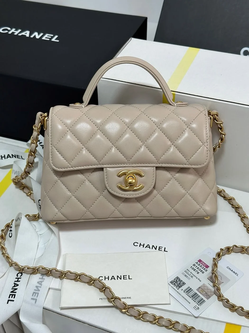 Chanel Beige Leather Small Top Handle Flap Bag product view 1