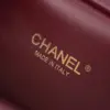 Chanel Chic Lady Shopping Bag 2026 collection product view 2