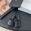 Chanel Women Black Quilted Leather Slides product view 1
