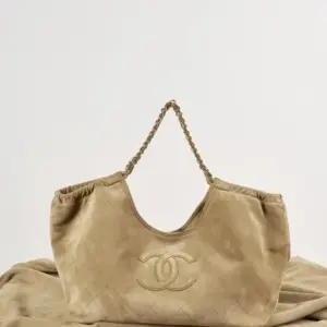 Chanel Suede Quilted Neo Cabas Shopping Tote product view 1