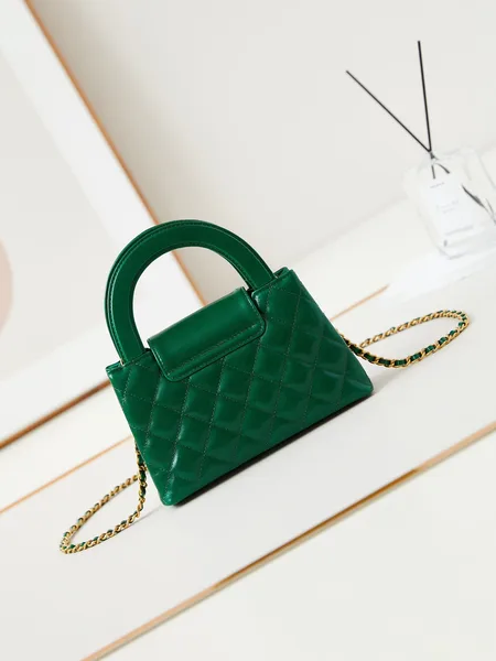 Chanel Kelly Mini 19 Bag In Green Forest Calfskin product view 2