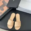 Chanel Women Beige Quilted Leather Slides product view 1