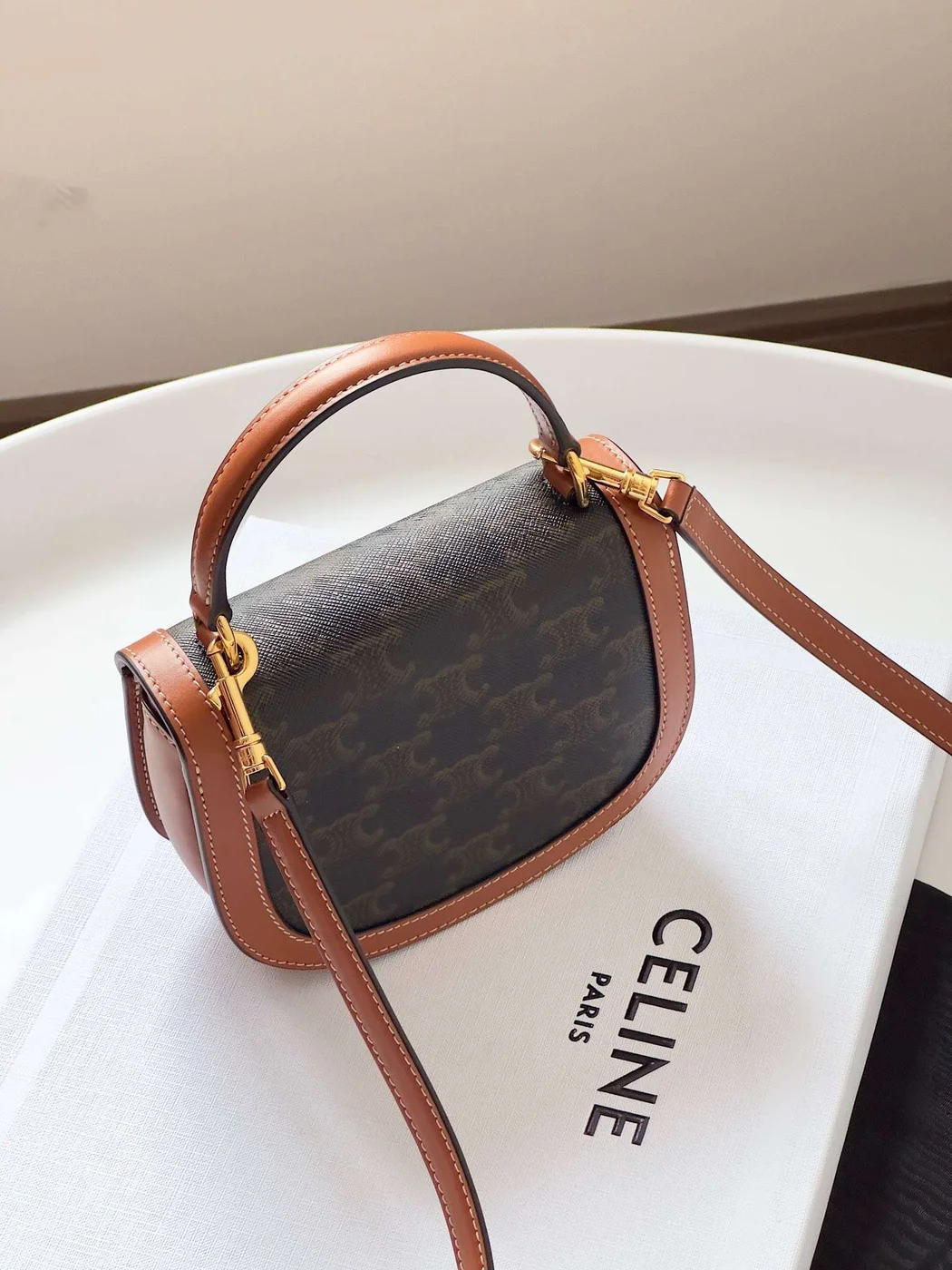Celine Mini Handle Crossbody Handbag Brown Strap 15.5x11cm product view 7