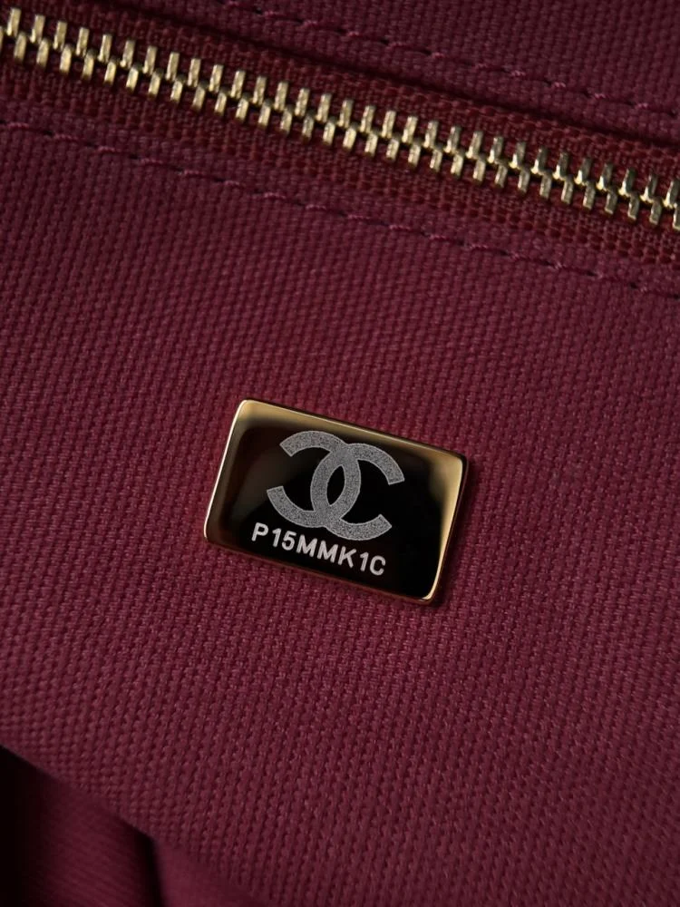 Chanel Large Shopping Bag from the Spring-Summer 2026 collection product view 5