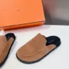 Hermès Women Tan Suede Slippers product view 4
