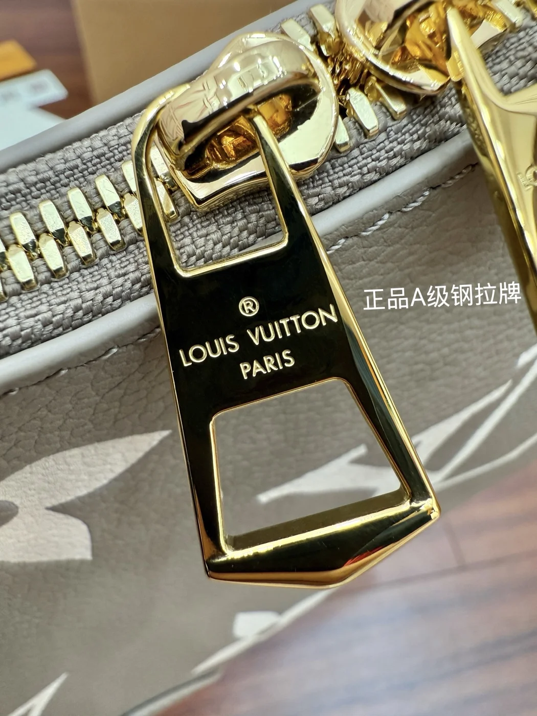 Louis Vuitton Boulogne PM Bag M13224 product view 6