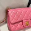 Chanel Classic Bell Bag Handbags Bink Lock Gold Smooth Leather 20 cm product view 8