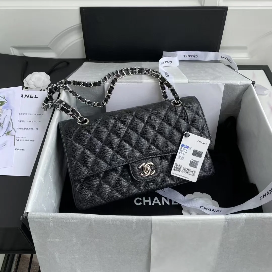 Chanel Classic Handbag Black With Silver Lock 25 cm product view 1