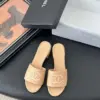 Chanel Women Beige Leather Quilted Slides product view 1