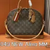 Louis Vuitton Alma Bag product view 1