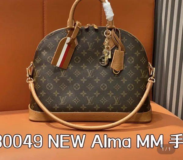 Louis Vuitton Alma Bag product view 1