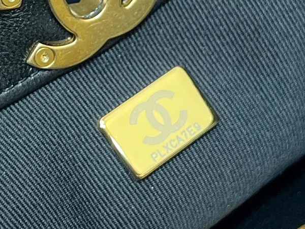 Chanel Mini Quilted Suede and Lambskin 31 Shopping Bag. product view 9