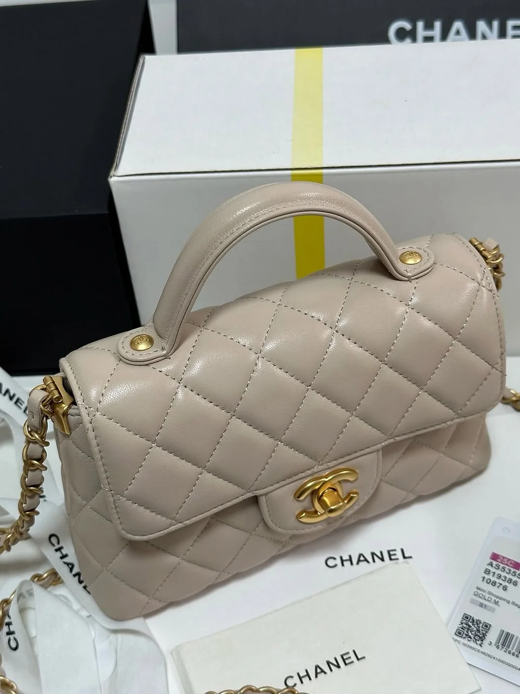 Chanel Beige Leather Small Top Handle Flap Bag product view 2