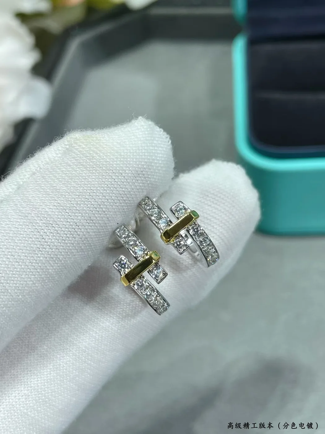 Tiffany  Co. Edge Two-Tone Hoop Earrings Two-Tone product view 1